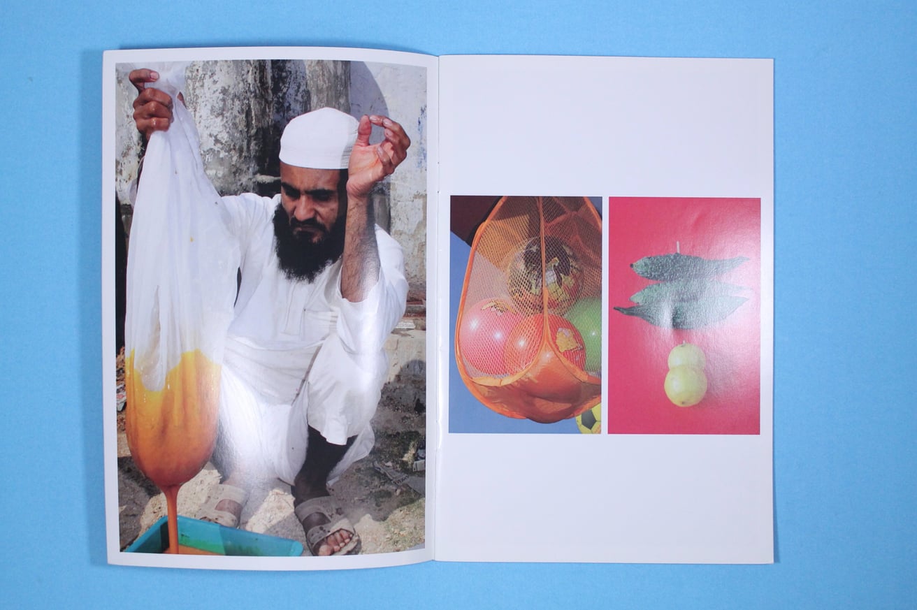 Smoke Room 3 thumbnail 2