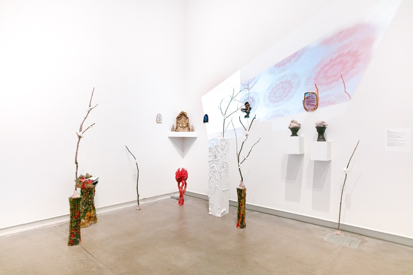 installation 