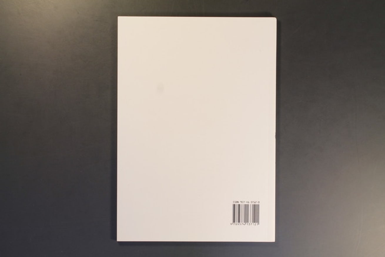 Travel Sketch Book thumbnail 2