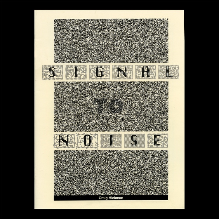 Signal to Noise thumbnail 1