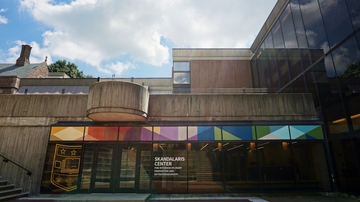 Exterior of sandstone building housing the Skandalaris Center.