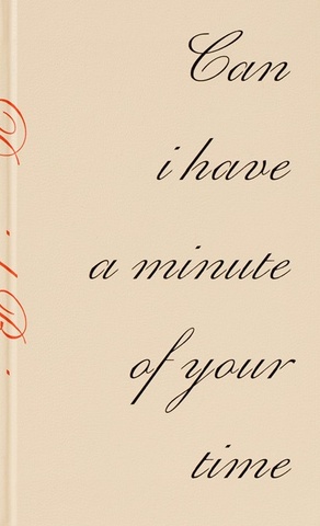 Dear Aisha, Volume 1