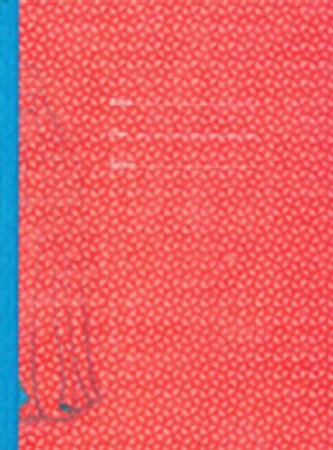 Name, Class, Subject