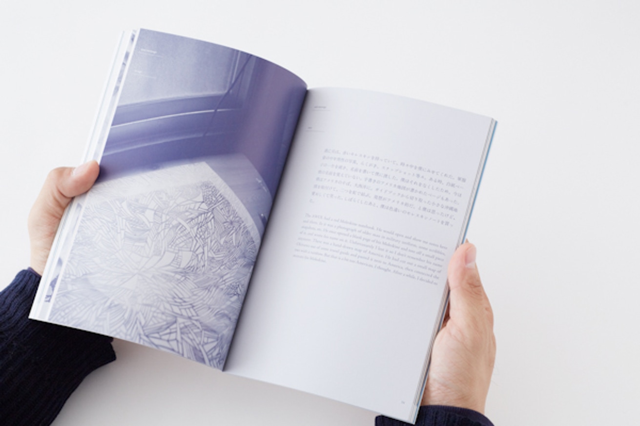 New Message thumbnail 8