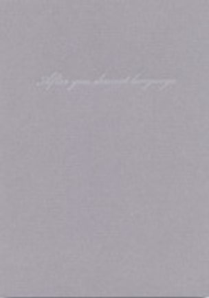 After You, Dearest Language