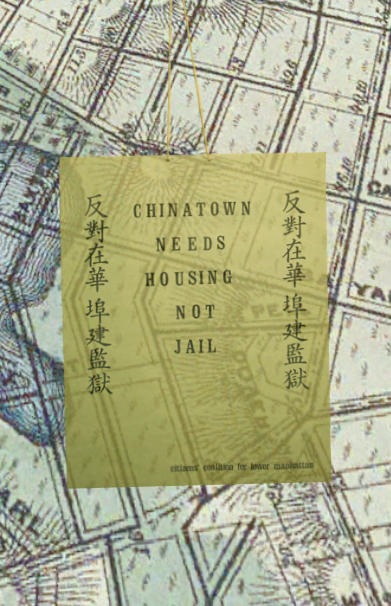 Chinatown Needs Housing Not Jail