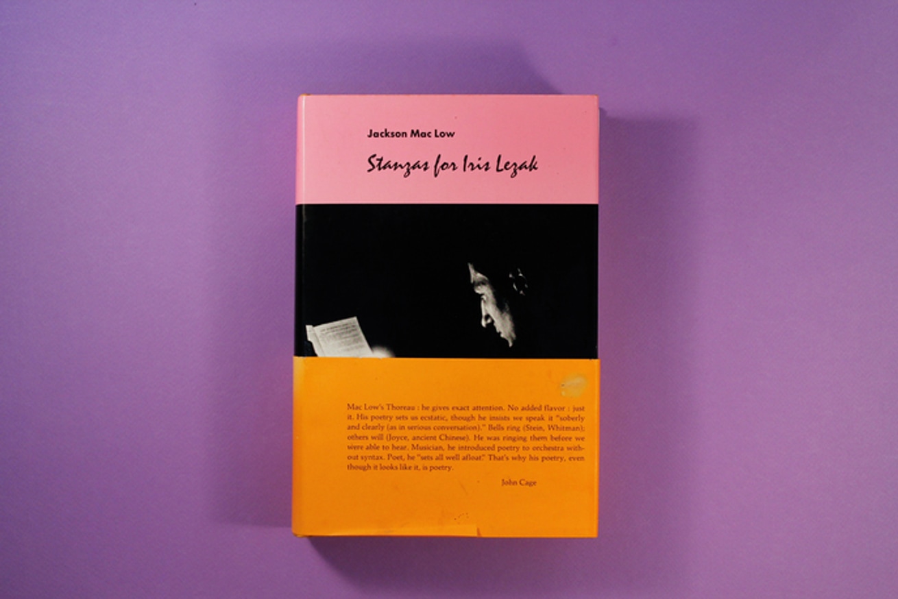 Stanzas for Iris Lezak