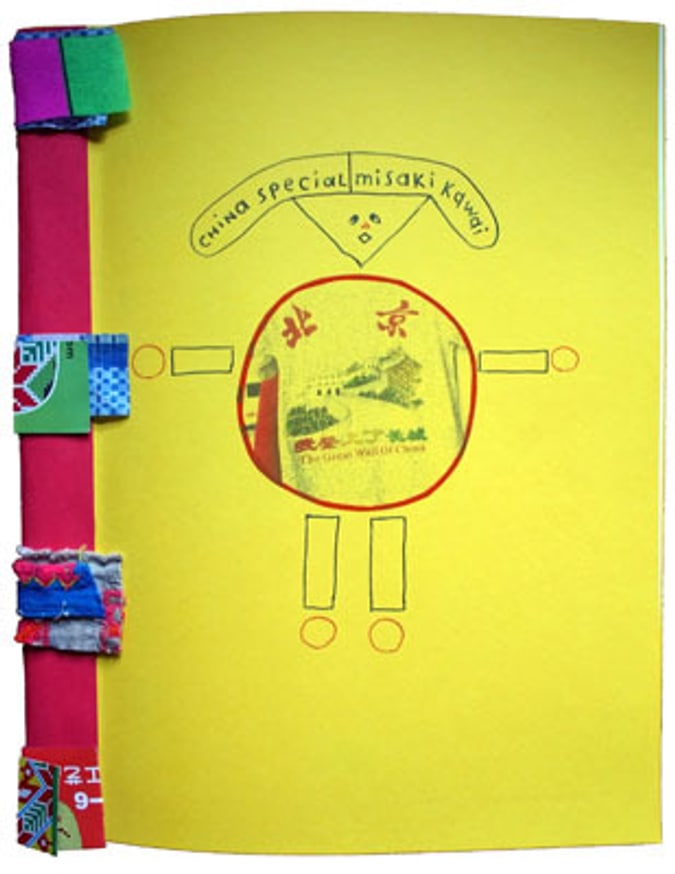 China Special thumbnail 6