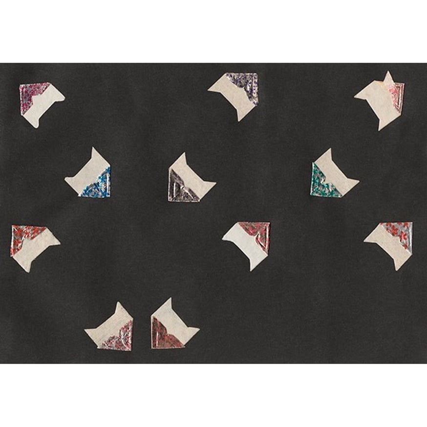 AMc2 Journal thumbnail 2