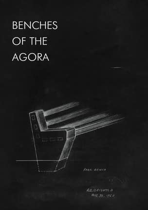 Benches of the Agora