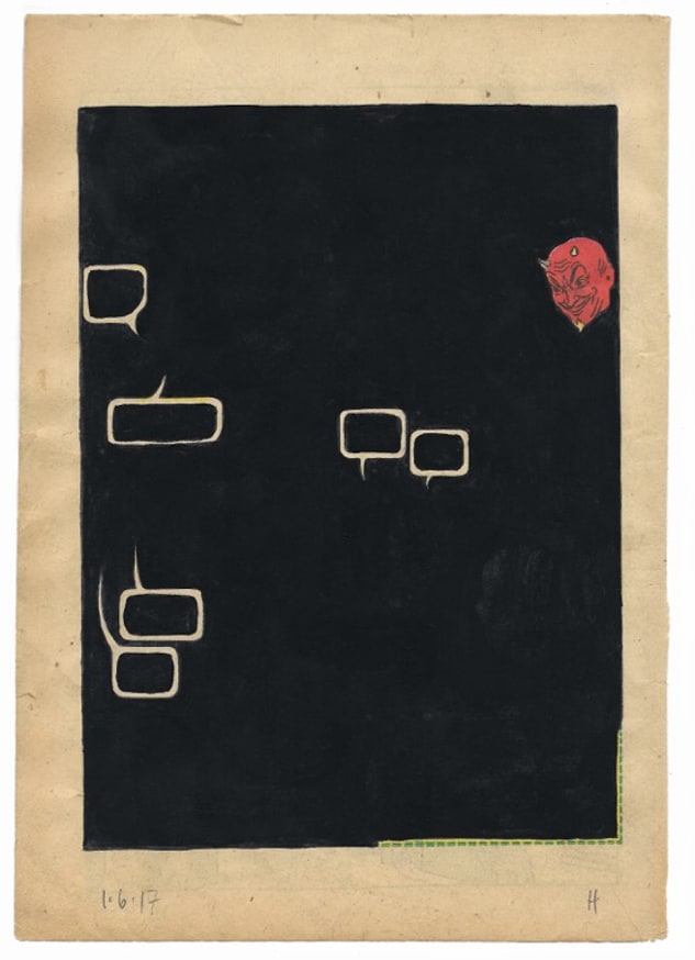 Incoherents I thumbnail 6