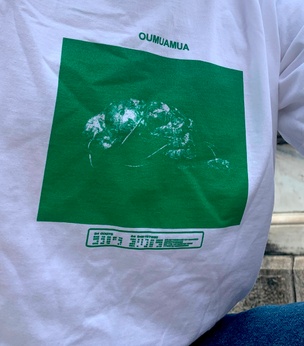 Oumuamua Shirt (M)