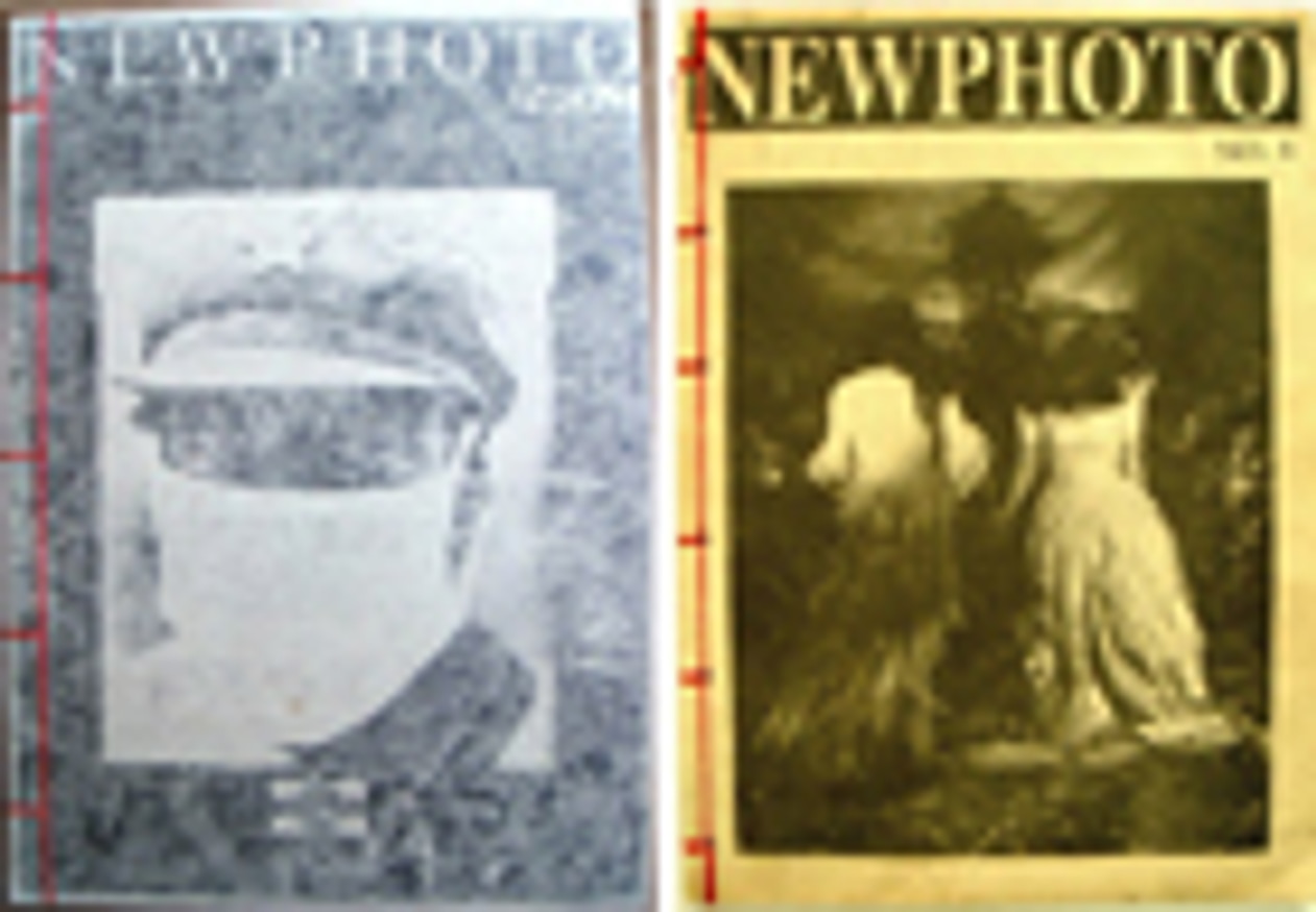 NEW PHOTO - Ten Years