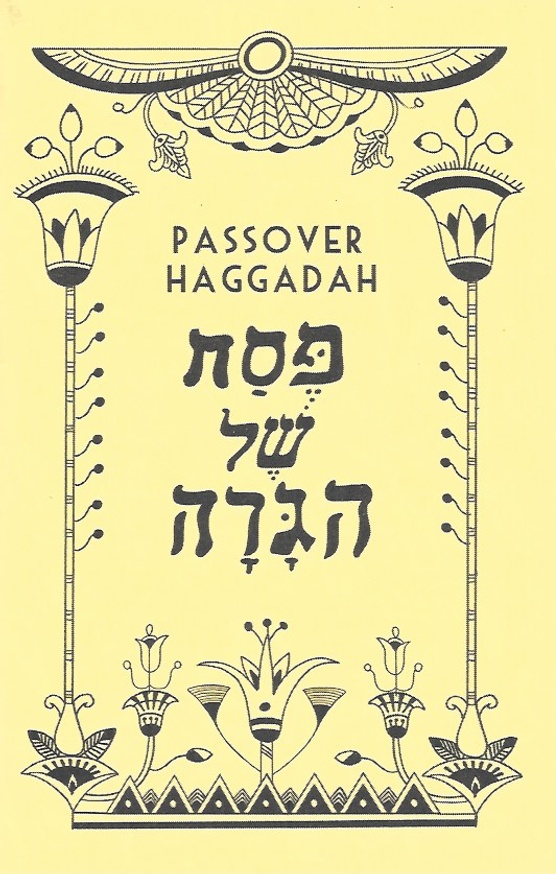 Download Dana Bassett Editor Passover Haggadah Printed Matter