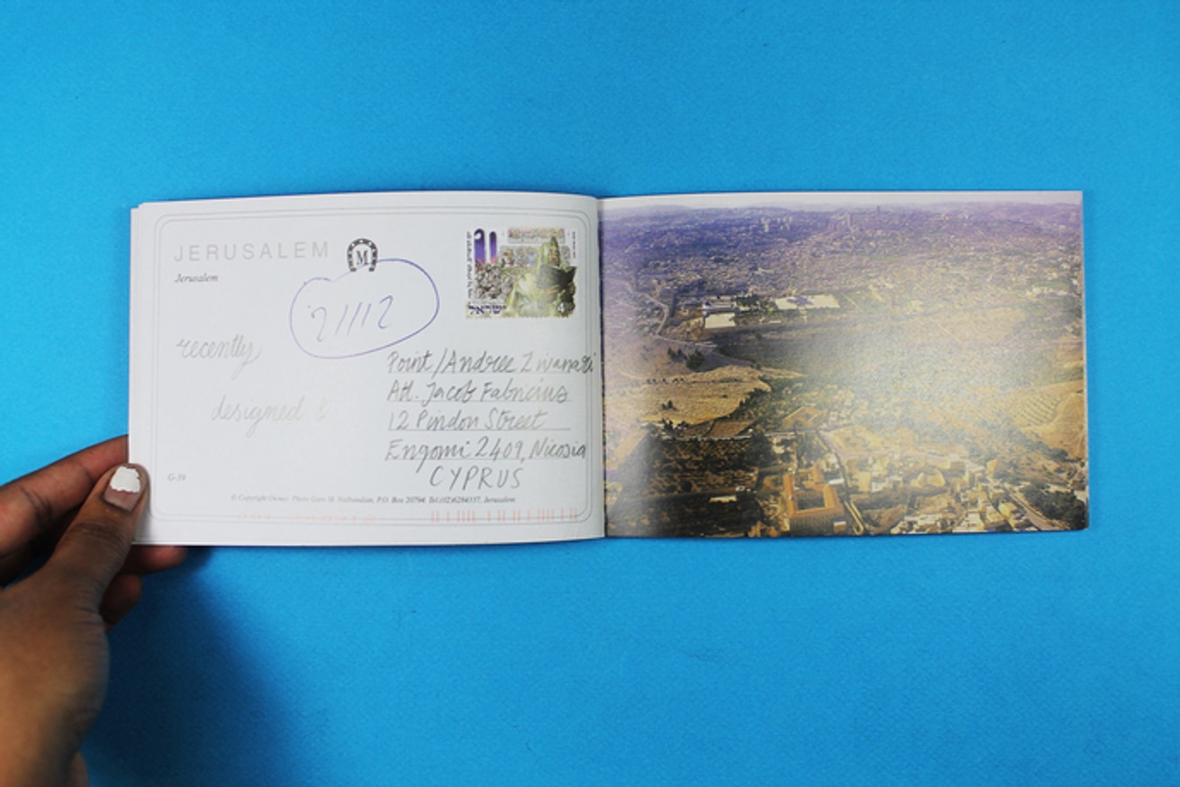 Green Lines thumbnail 3