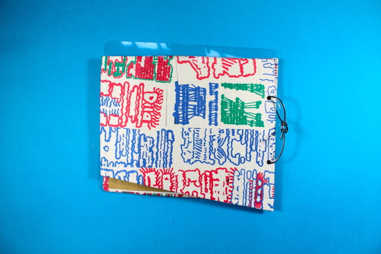 Sign Book No. 4 [Shadow]