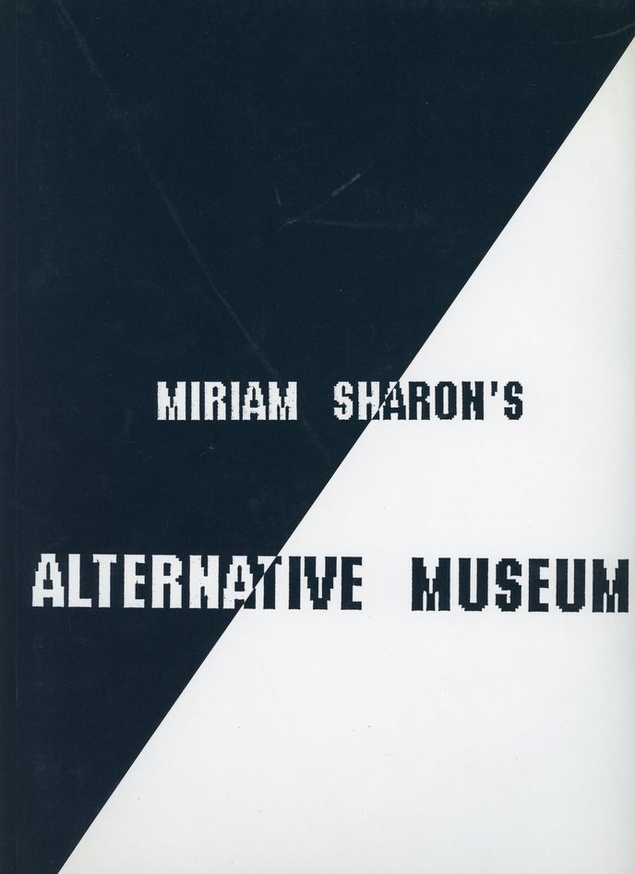 Alternative Museum (with T-Shirt) thumbnail 1