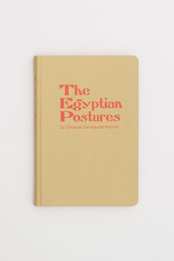 The Egyptian Postures thumbnail 2