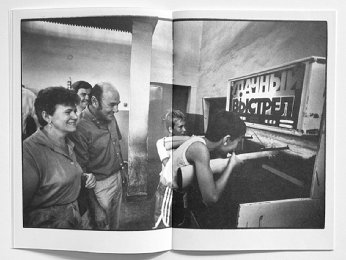 80s Budapest (second edition) thumbnail 5