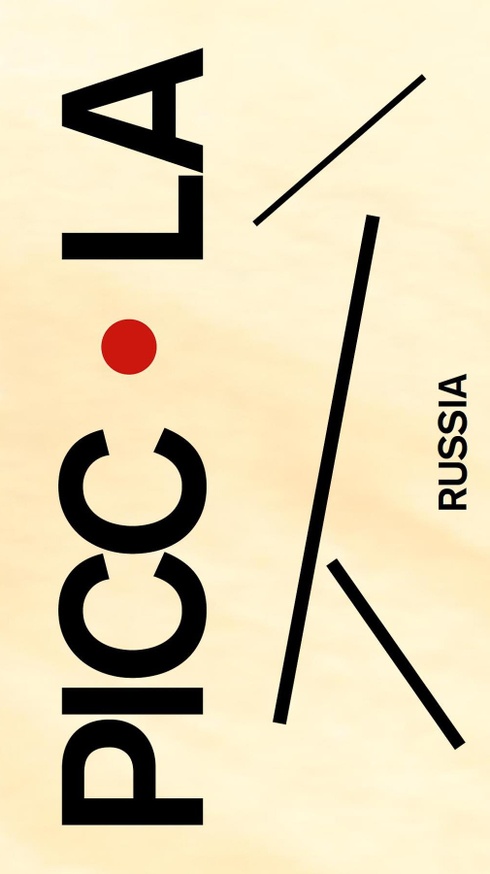 Piccola Russia