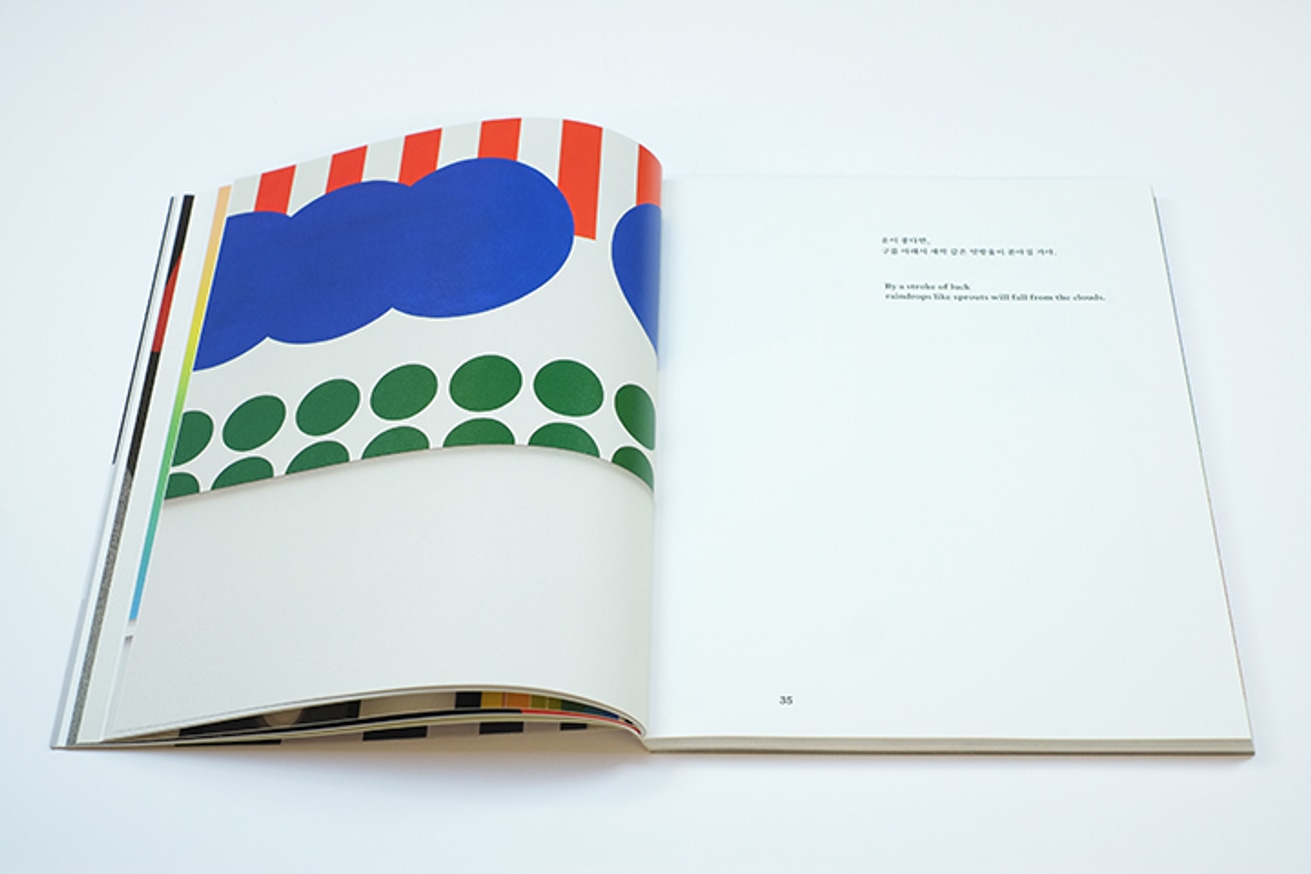 Bottomless Bag thumbnail 3