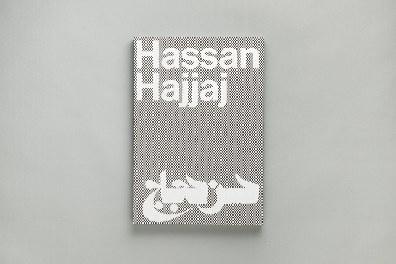 Hassan Hajjaj thumbnail 10