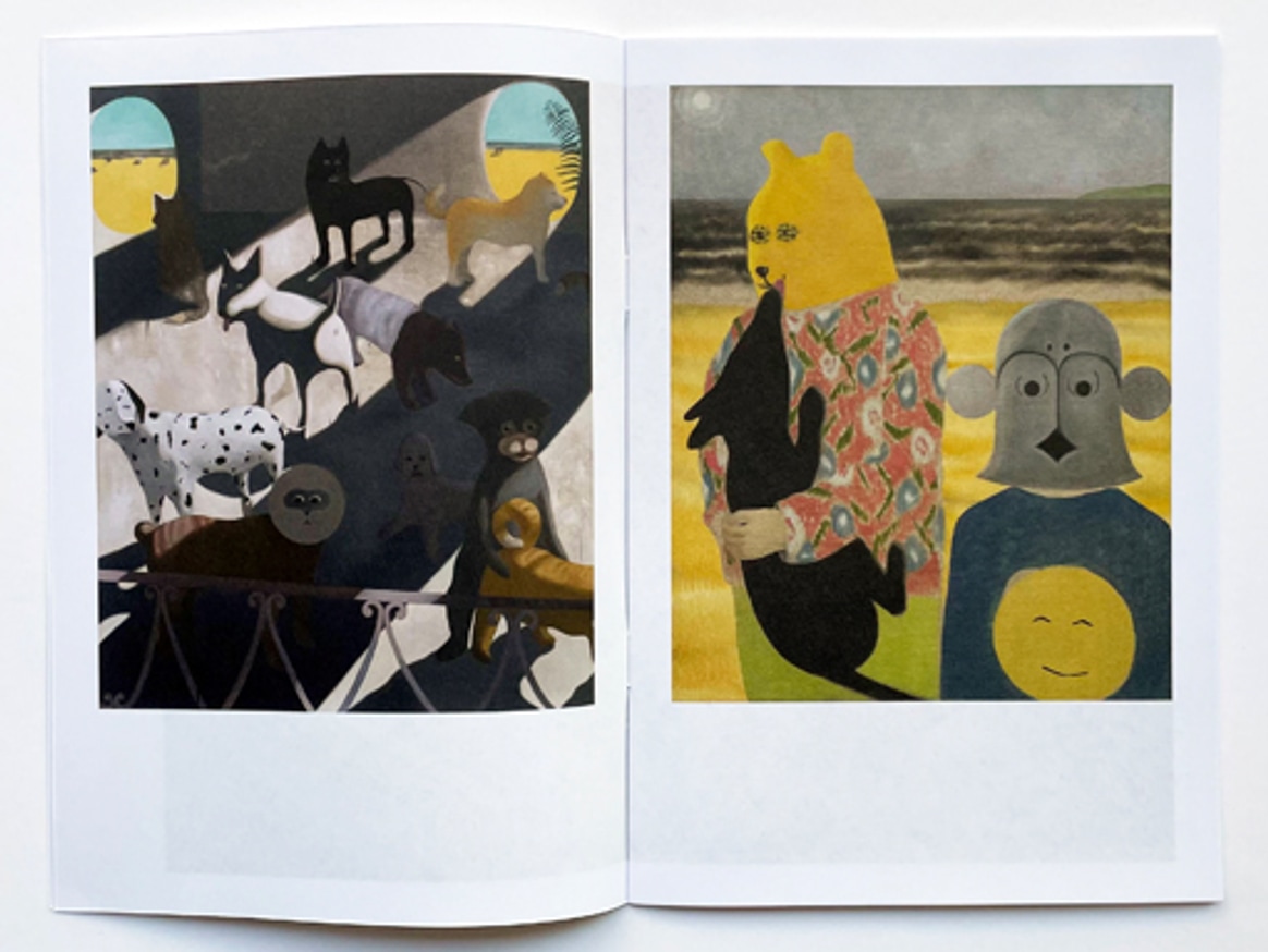 Hollow Drive thumbnail 3