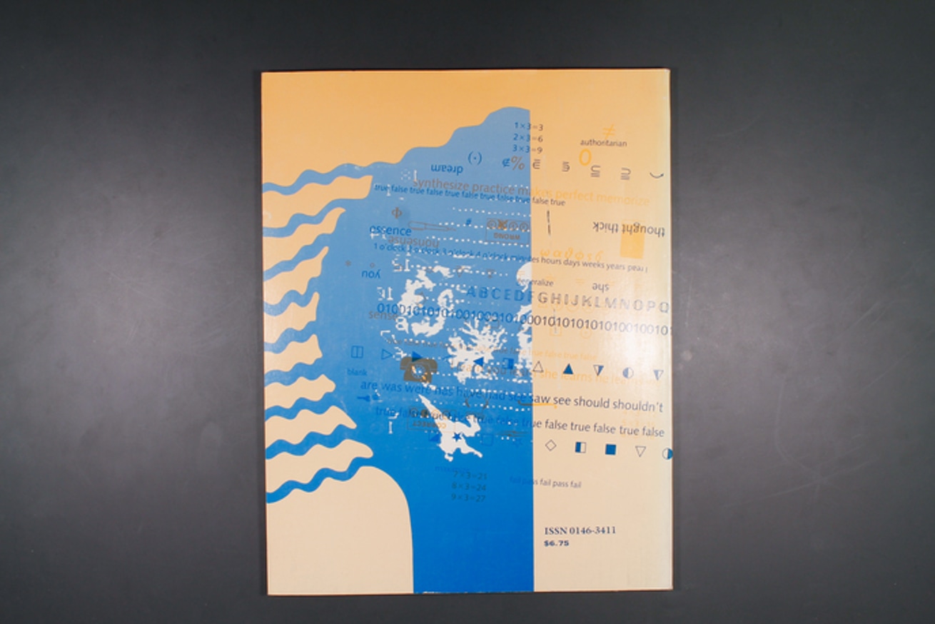 Women Artists News-Various Issues thumbnail 16