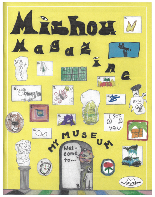 Mishou Magazine thumbnail 1