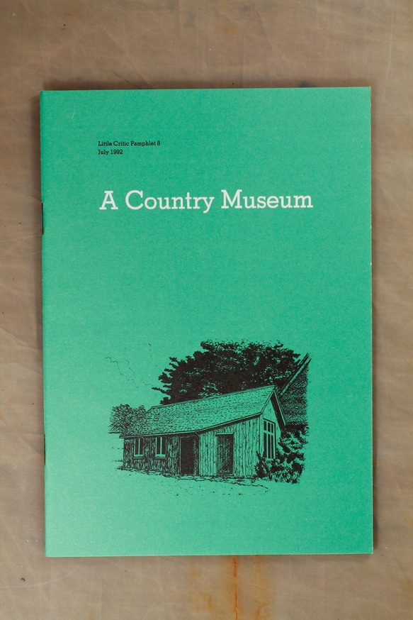 A Country Museum thumbnail 2