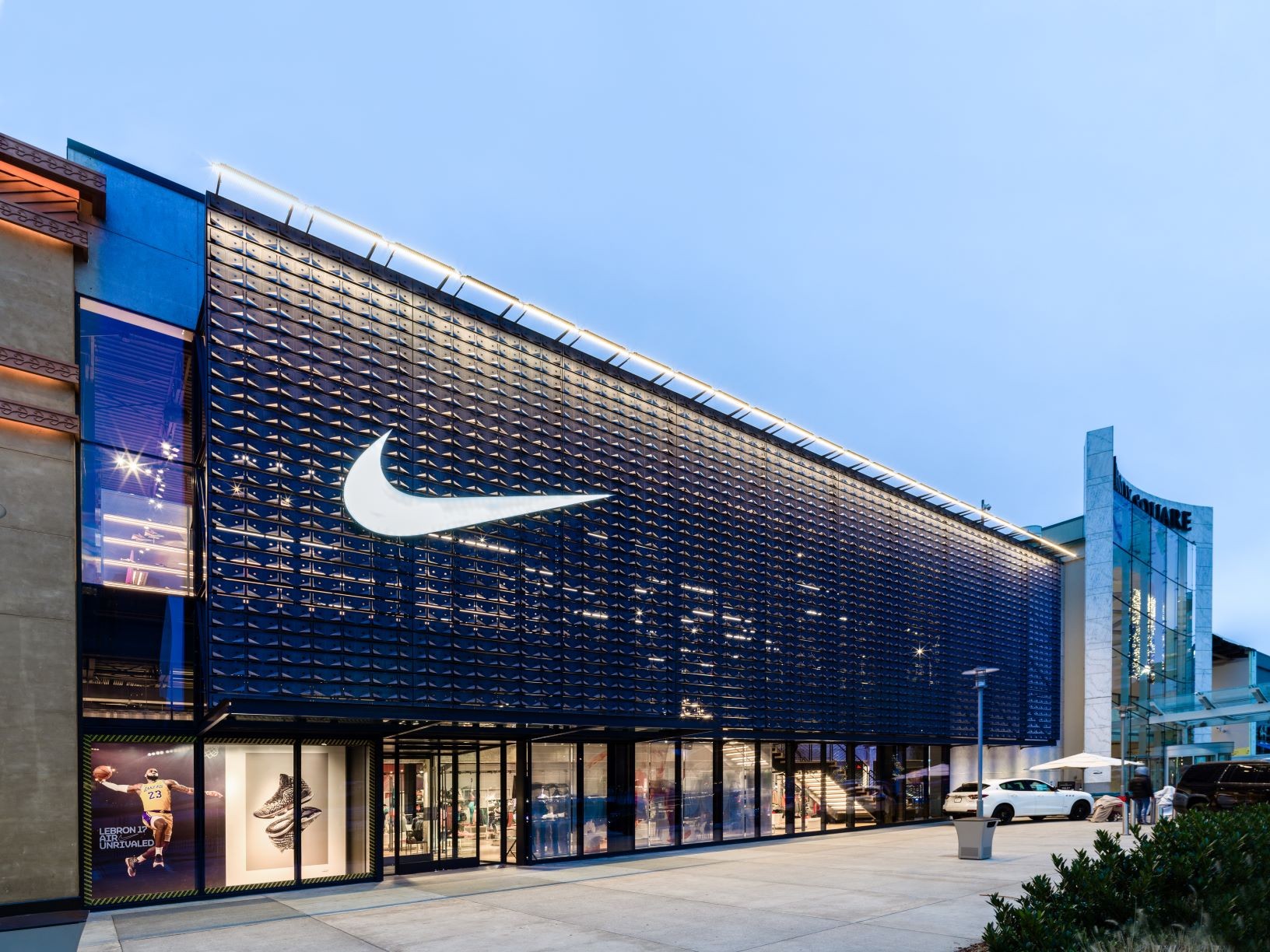 nike city square mall