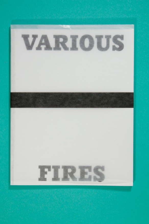 Various Fires : And Four Running Boys thumbnail 2