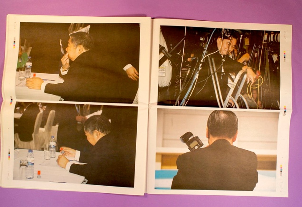 The Candidate thumbnail 5