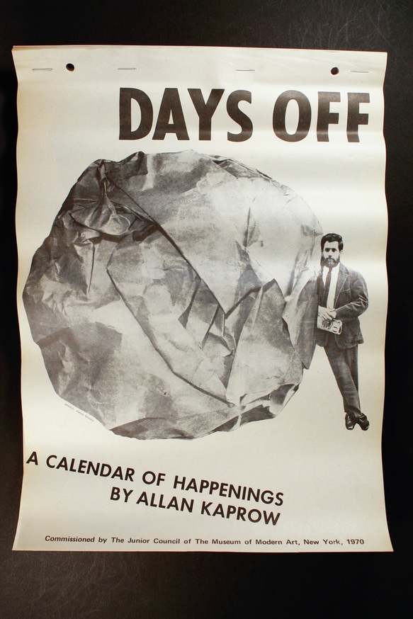 Herd Instinct 360° [DVD] thumbnail 8