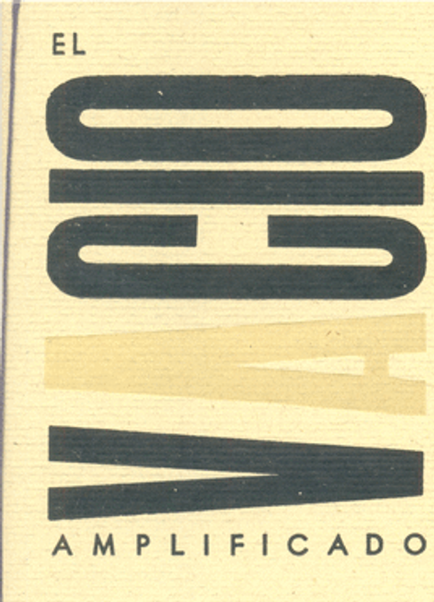 El vacio amplificado