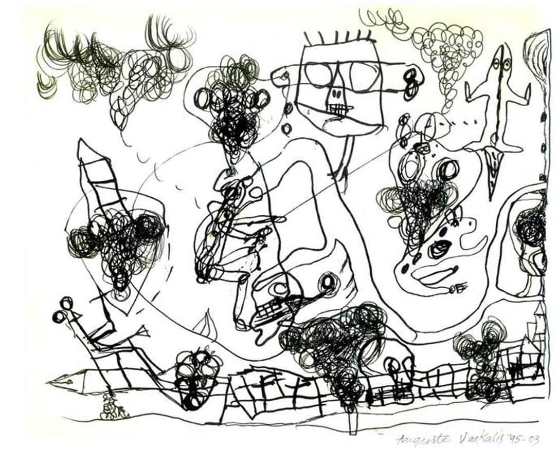 My Night Life thumbnail 6