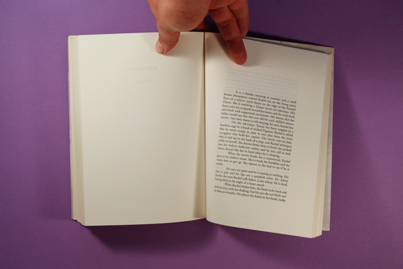 Electric Mind thumbnail 5