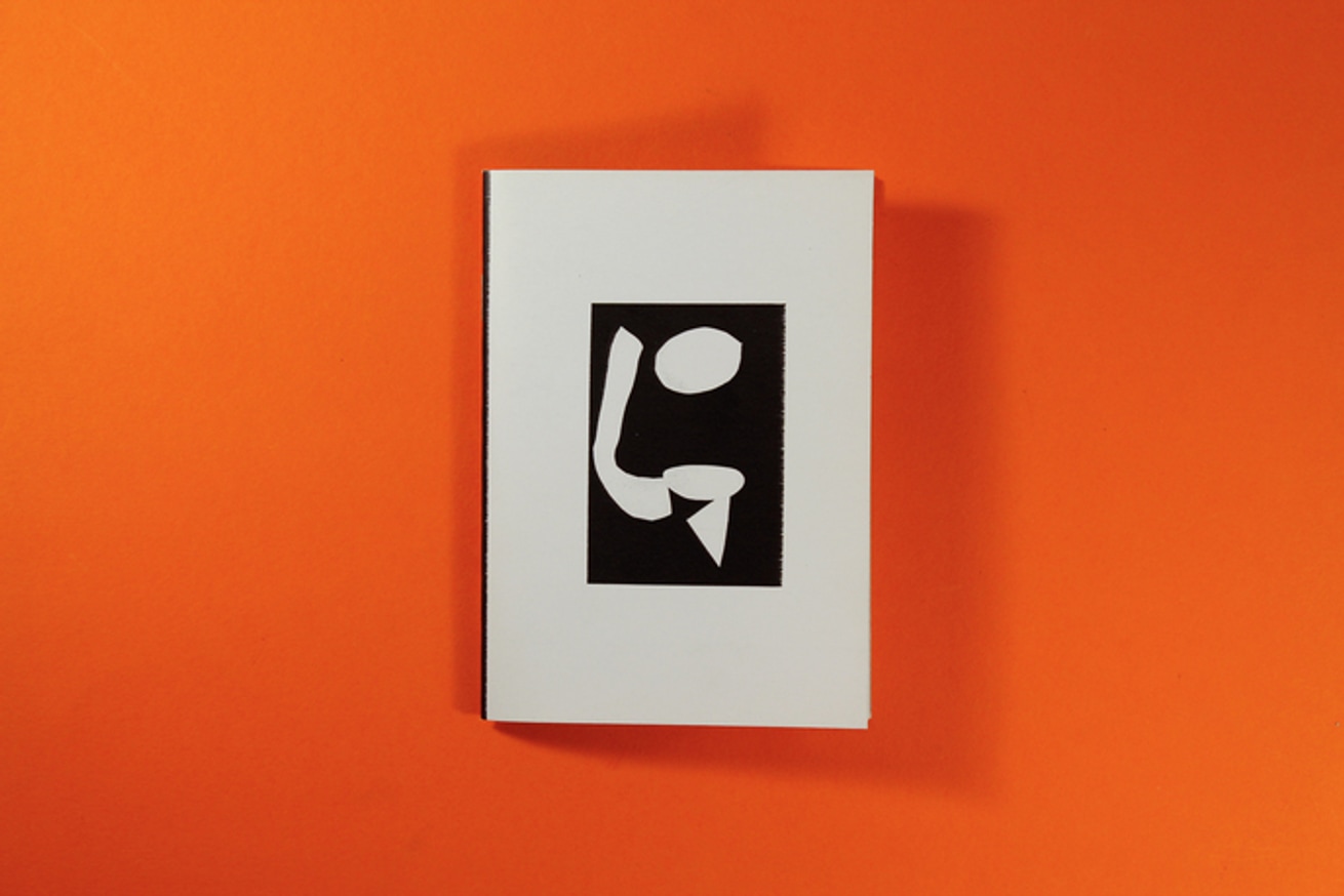 Turbo Magazine thumbnail 2