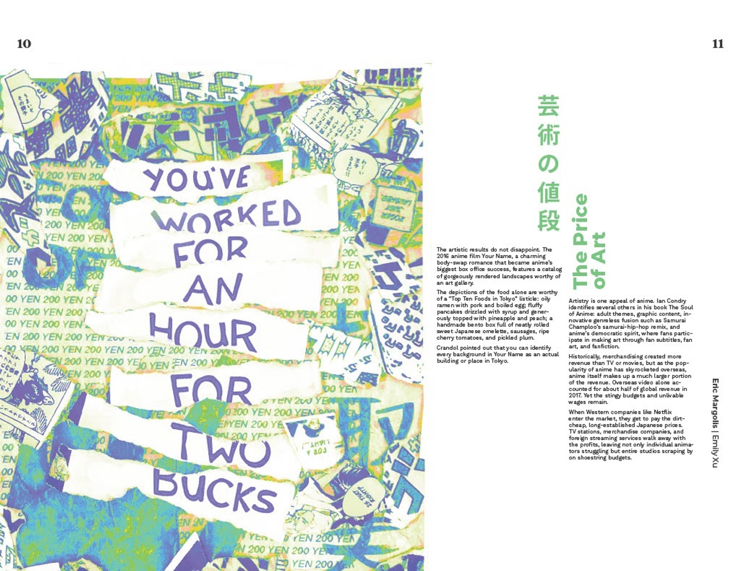 Book layout design