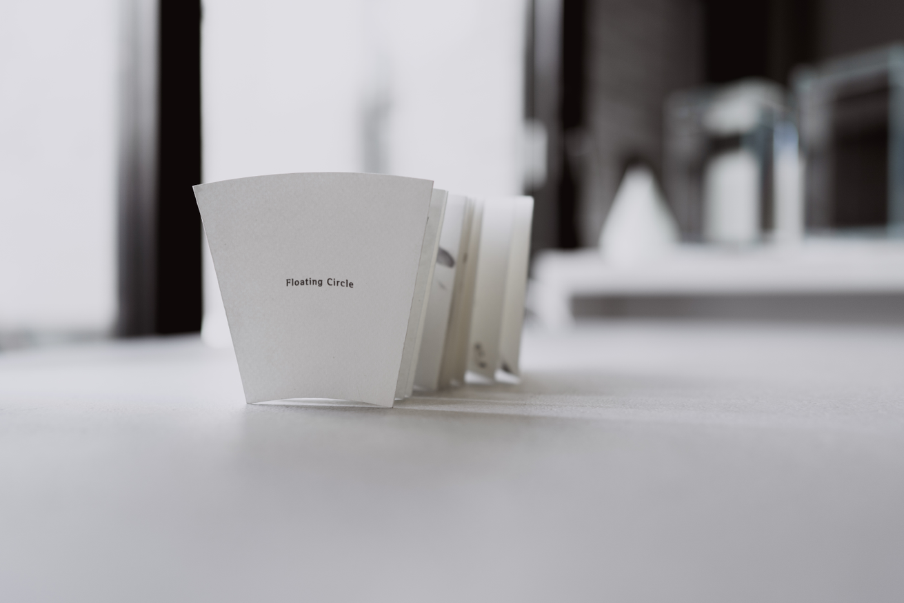 Floating Circle thumbnail 10