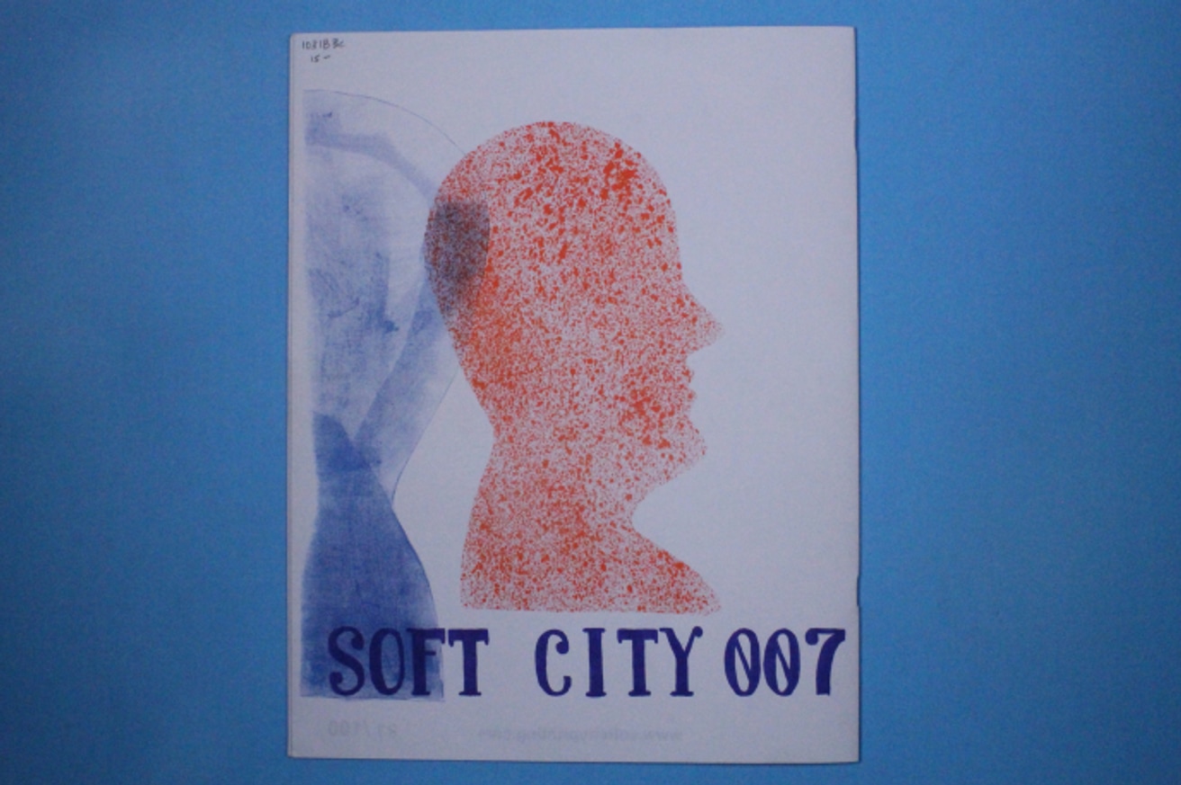 Facing, Fictitious Friction thumbnail 2