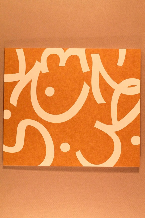 Someone Loves Someone Else thumbnail 2