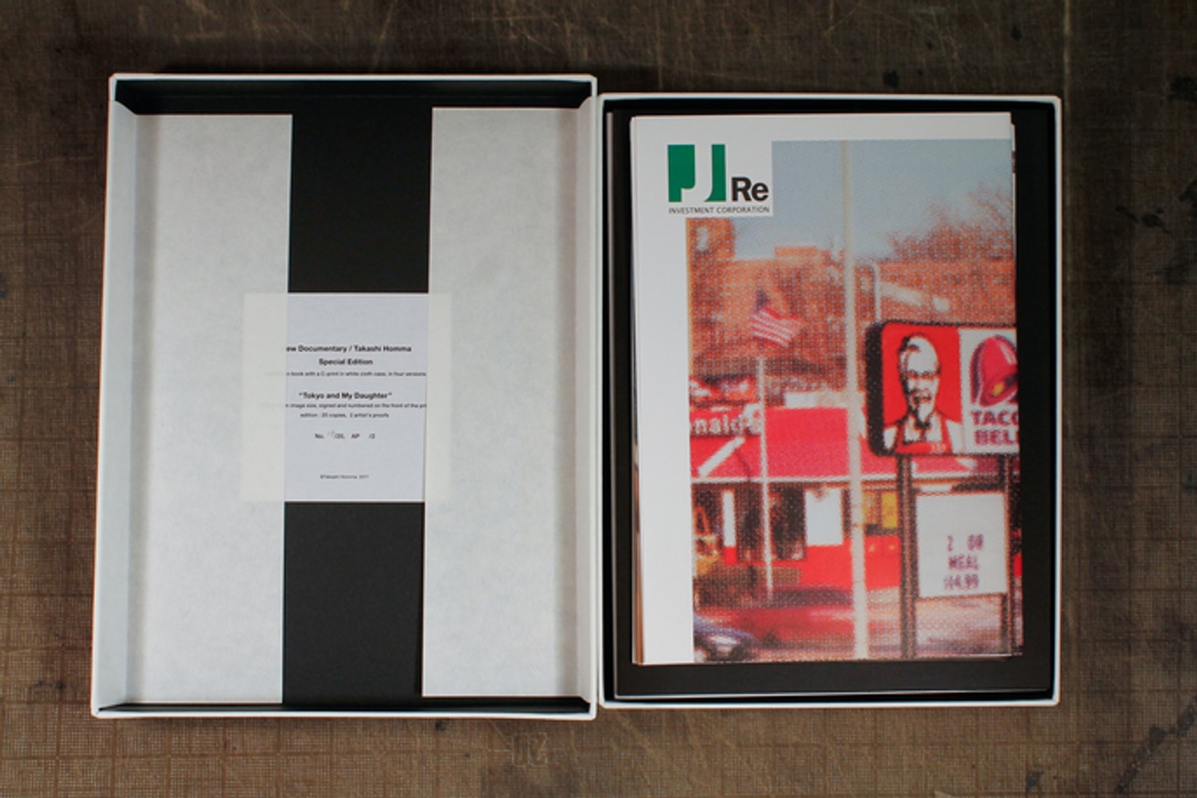 New Documentary thumbnail 3