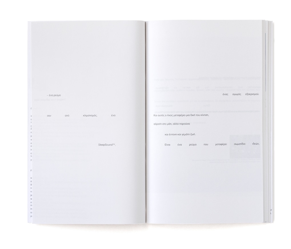 Cloud Chambers thumbnail 7