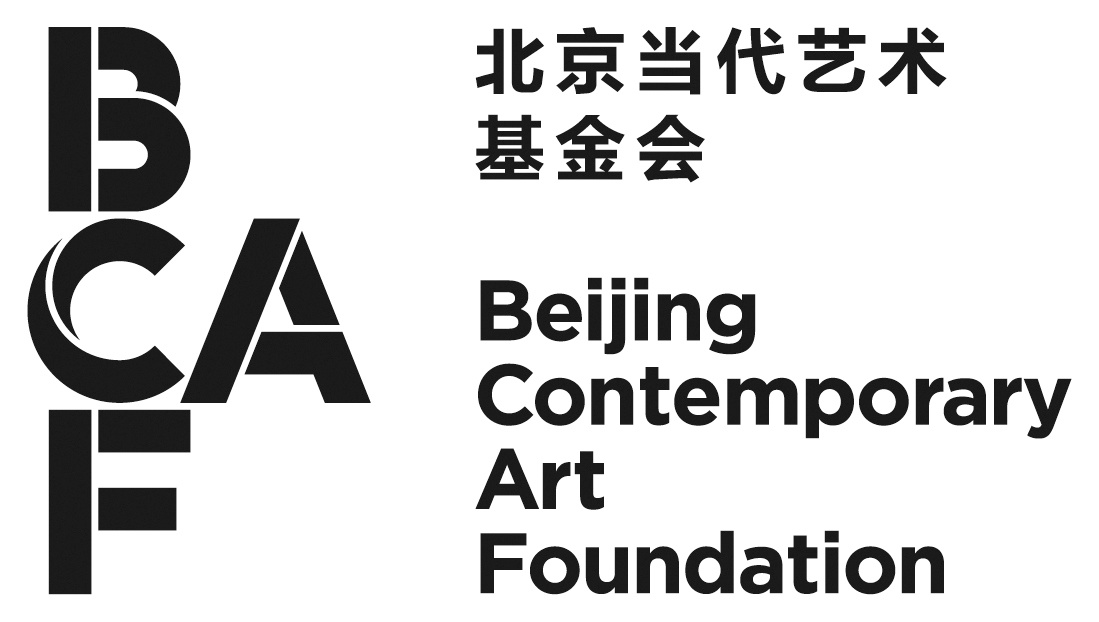 BCAF logo.jpg