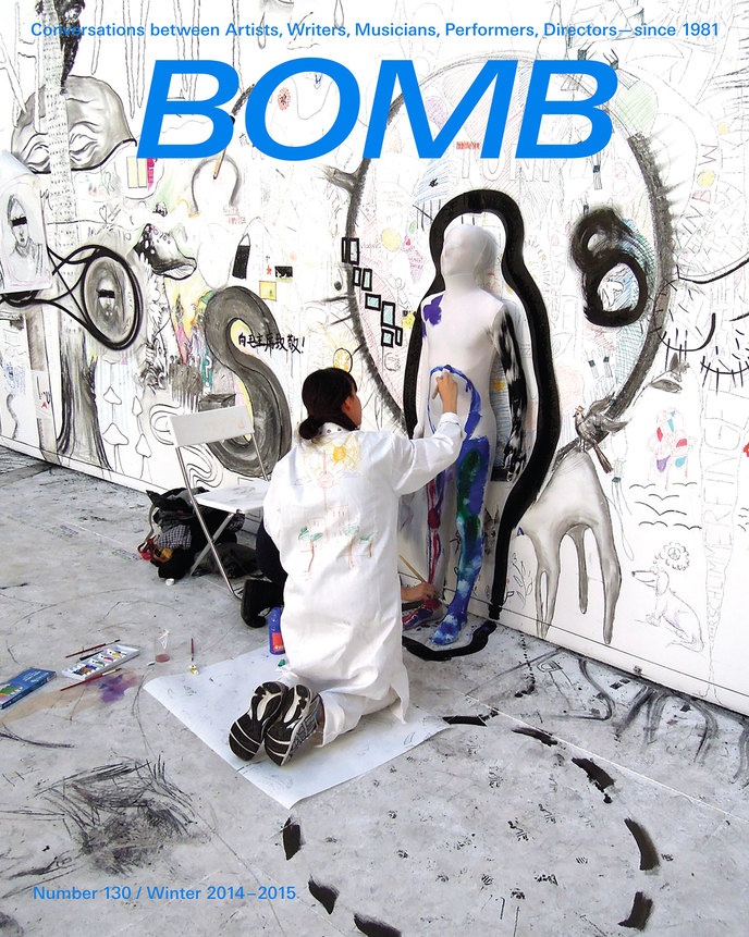 BOMB thumbnail 1
