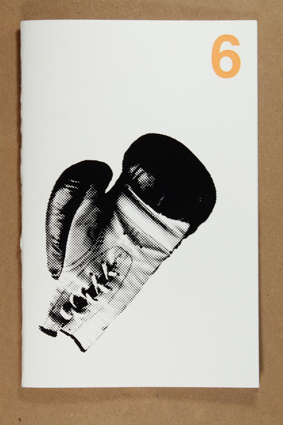 Instigator thumbnail 3