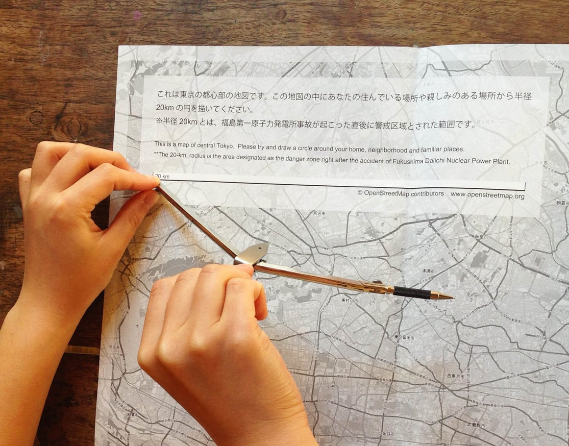 Imagine the 20km Radius from Tokyo thumbnail 7