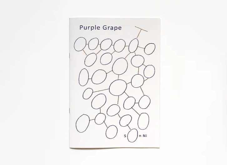 Purple Grape thumbnail 1