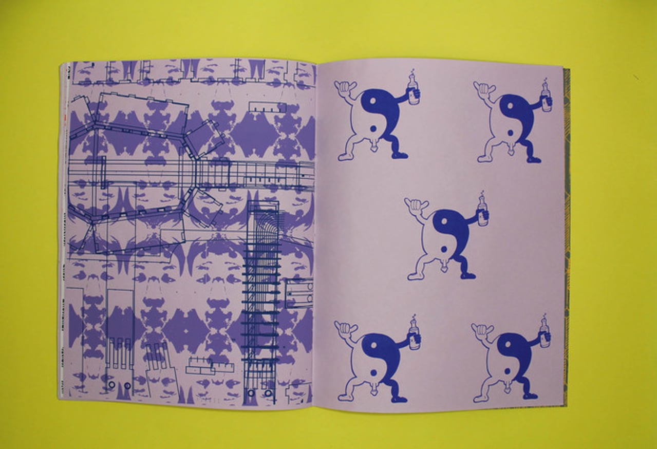 Untitled (Space 1026)